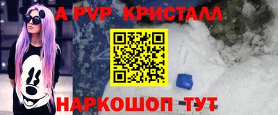 кокаин перу Гай