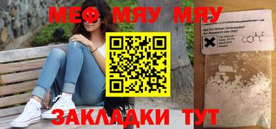 синтетический гашиш Гатчина