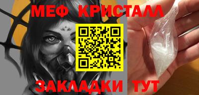 кокаин перу Гай