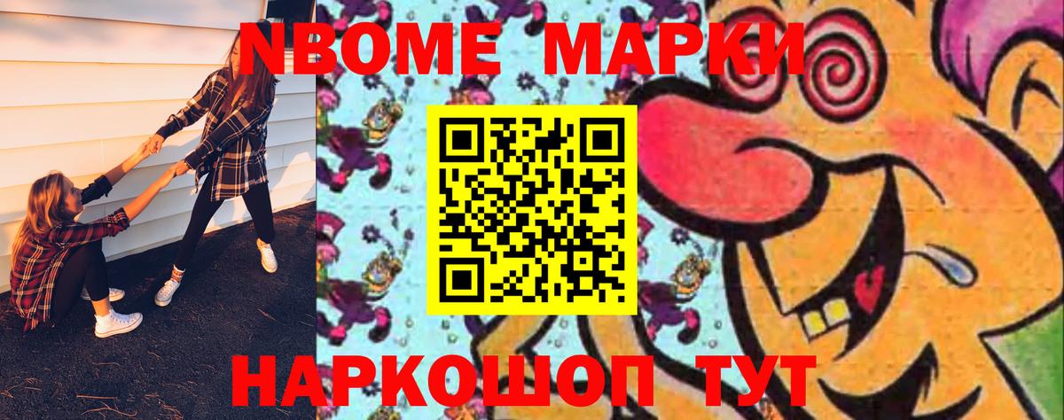 LSD-25 экстази кислота Малоярославец