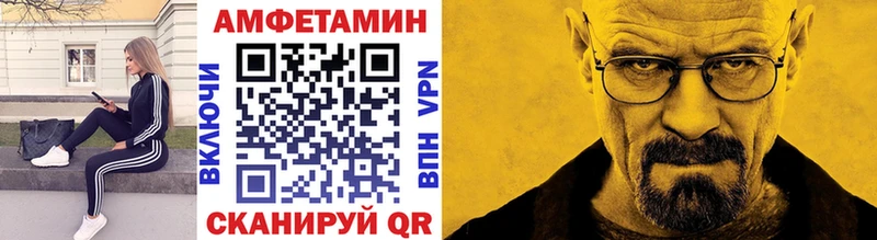 mega ТОР  Малоярославец  Метамфетамин пудра 