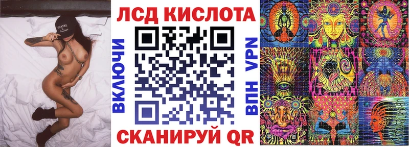 ОМГ ОМГ ONION  Малоярославец  Марки N-bome 1,5мг  наркотики 
