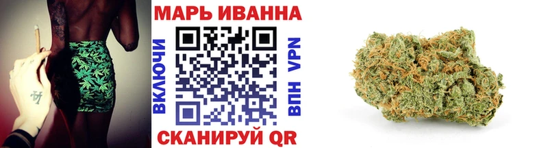 Канабис LSD WEED  это Telegram  Малоярославец 